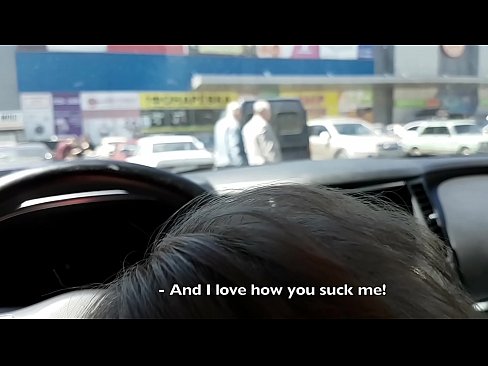 ❤️ סאַקט רעכט אין די פּאַרקינג פּלאַץ אַרויס די סופּערמאַרק ❤️❌ פּאָרנאָ ביי yi.it-com.top